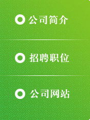 天天健康網與中力環保科技 環保咨詢服務如何守護公眾健康