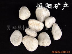 靈壽縣恒陽(yáng)礦產(chǎn)品加工廠長(zhǎng)石產(chǎn)品列表及礦山開(kāi)采概述