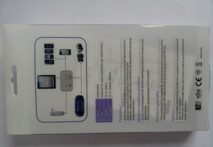 全新移動(dòng)電源12000mAh 大容量快充解決方案與市場(chǎng)前景解析