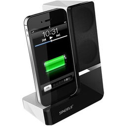 SinoEle DKS移動電源 擁有聚合物電芯與音響的多元充電與享樂一體機