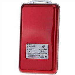 小身材大能量 電小二鋼鐵俠M5000C移動電源體驗評測