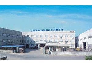 seeksource 寧波索爾司環?？萍?- 九正(中國建材第一網)
