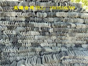 生產供應商廠家 今日行情價格走勢 報價 三河市寶海建材銷售部