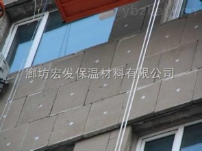 保溫 材料 泡沫 玻璃 板 燃燒 性能 ,等級 廊坊宏發