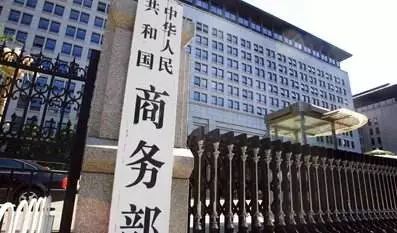方大特鋼 三鋼閩光2018年業(yè)績(jī)大增 今日鋼鐵財(cái)經(jīng)資訊速覽