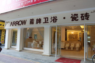 從化人才網(wǎng),從化地區(qū)至大的從化招聘信息網(wǎng)jobch263.com