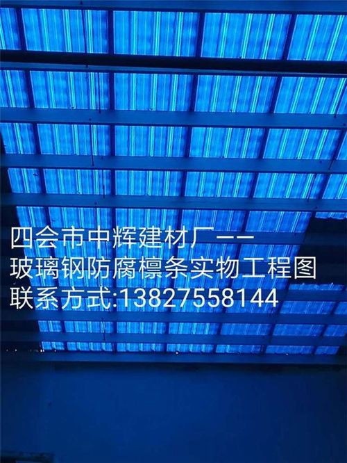 圖片 品牌 生產(chǎn)供應(yīng)商廠家 四會(huì)市中輝建材制品廠