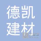 西藏鑫洪鑫商貿(mào)