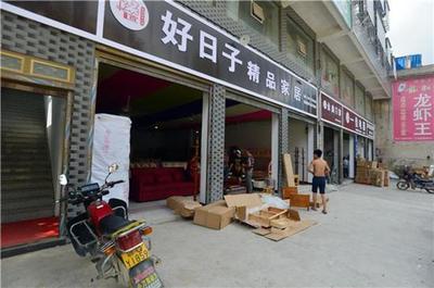 恩施小鎮(zhèn)蘇馬蕩:4個(gè)月吸金6個(gè)億 20萬(wàn)人涌入避暑_湖北日?qǐng)?bào)網(wǎng)