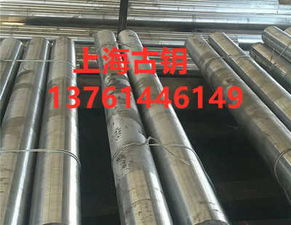 h310x h310x對應國產材料 新聞